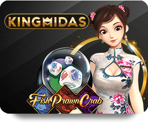 UFABET: Revolutionizing Online Gaming icon