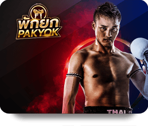 UFABET: Gaming Tips for Beginners icon