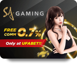 UFABET: Top Mobile Gaming Trends icon